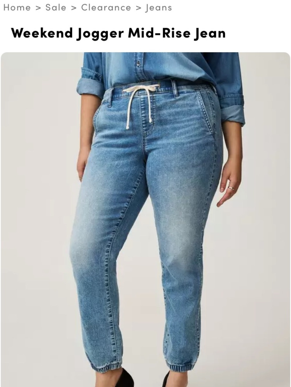 torrid Light Blue Drawstring Jogger Jean weekend denim 1R
